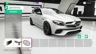 Forza Horizon 4 Tuning 2018 Mercedes   AMG E 63 S Drift RWD