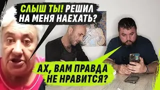 Невероятная мать оправдывает тёмные дела сына - шокирующая история