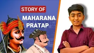 Story Of Maharana Pratap | Akbar VS Maharana Pratap | Ds Education