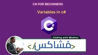 05 Variables in c#