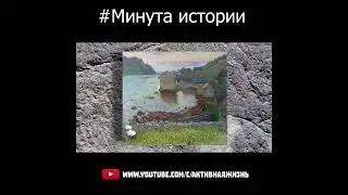 Посёлок Умба 
