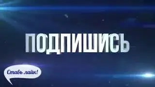 СОЗДАВАТЬ СКРИПТЫ  IMACROS + НОВЫЙ ПРИМЕР 2018