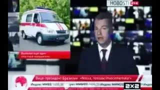 Когда нужно срочно выполнить план Лучшие гайцы