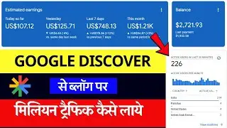 😱  100K Traffic in a Month || How To Get Your Website in Google Discover || Blog Reviews