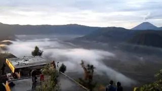 Панорама у вулкана Бромо