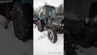 Справжня зимова оранка МТЗ-82