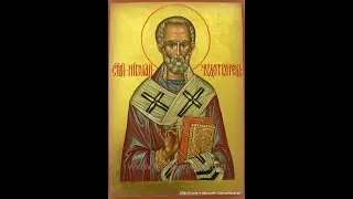Акафист Святителю Николаю чудотворцу. 