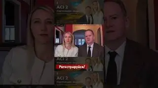 Ценнейшие знания безоплатно! Курс настоящая защита