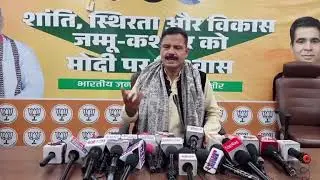 MLA #Chenani Balwant Singh Mankotia held a press conference at BJP Head Quarters, Jammu