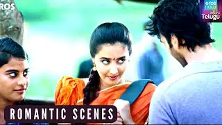 Virat Konduru Wishes Simrat Kaur Happy Birthday In Romantic Style |  Parichaiyam Romantic Scenes