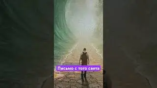 #многомерныйпсихолог