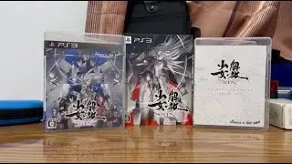Liberation Maiden Sin Limited Edition Unboxing