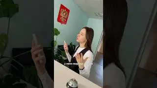 Внимание! Мошенники могут продать Вашу квартиру через Госуслуги!