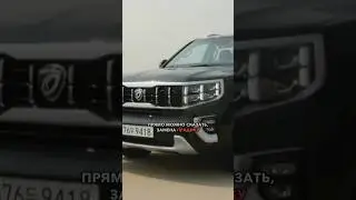 ЛУЧШИЙ РАМНЫЙ ВНЕДОРОЖНИК❗️ Левый руль❗️ В НАЛИЧИИ  