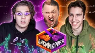 ХУДШИЕ ШЕФ-ПОВАРА СТРАНЫ [АРХИВНЫЙ РОЛИК]