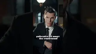 Четыре японские техники 