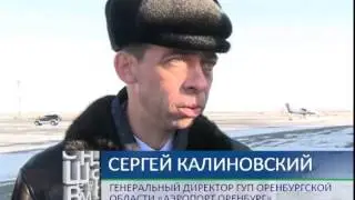 11 12 14  САМОЛЕТЫ Патрушева