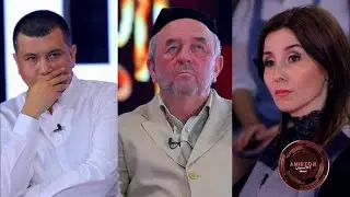 RAMAZON // AMIRXON UMAROV SHOUSI // OCHIQCHASIGA GAPLASHAMIZ // 083-SON