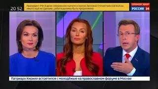 Факты. Эфир от 23.08.2018 (