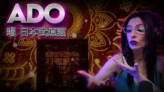 ADO - Show - Nippon Budokan 唱 日本武道館  - Interprete de teatro musical reacciona | REACTION
