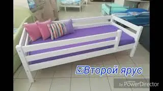 Двухъярусная кровать Соня Вариант #9/мебельград/Соня