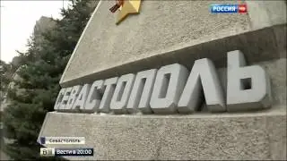 Крым обеспечен российской электроэнергией на 80%