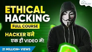 How to Become an Ethical Hacker (Step by Step Guide)