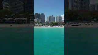 #Китай