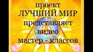 Арастоум 