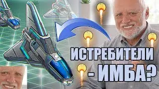 SFO Гайд 2: Сложное просто