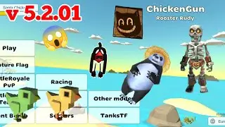 😱 All *Update* Secrets and Easter Eggs | chicken gun soup gun