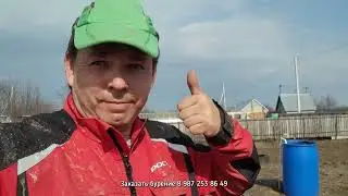 Агидель, скважина, абиссинская. процес бурения.
