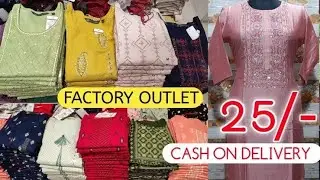 Suit Manufacturers in Surat ,₹80 Biggest Factory outlet, Wholesale prices, @WholesaleWithAditi