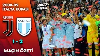 Juventus 1-2 Lazio | 2008-09 İtalya Kupası Yarı Final  - Türkçe Spiker