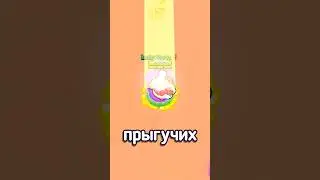 Я не ожидал (до конца)