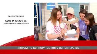 15 1  Итоги работы Восточно Сибирской дирекции инфраструктуры