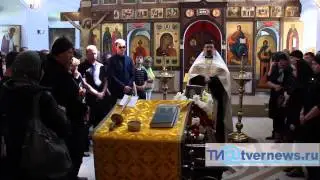 В Твери простились с Дарьей Степановой
