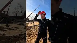 Строители они такие!😜 Builders are like that!