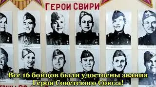 В 2024 году наша страна празднует 79 годовщину Победы в Великой Отечественной войне