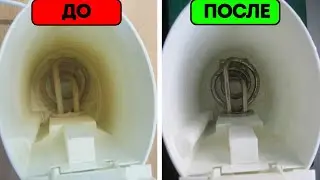 Как ОЧИСТИТЬ чайник от Накипи