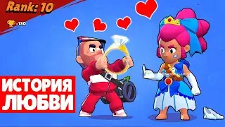 ИСТОРИЯ ЛЮБВИ КРАСАВЧИКА КОЛЬТА И ШЕЛЛИ ИЗ BRAWL STARS