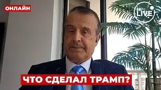 🤯ПИНКУС: ЧТО ПРОИСХОДИТ? В армии США БУНТ! Солдаты НЕГОДУЮТ — Трамп совершил ОШИБКУ