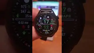 Как включить режим разработчика на Huawei Watch 3, Watch 3PRO