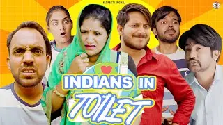 Indians In Toilet || सार्वजनिक शौचालय || @NazarBattuProductions
