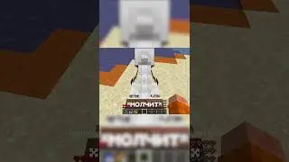 Майнкрафт, но блоки это оружия 