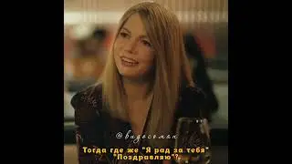Веном 2 | Том Харди | Фильм