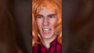 Одноклассник который все понимает буквально