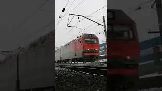 2ЭС6-1030