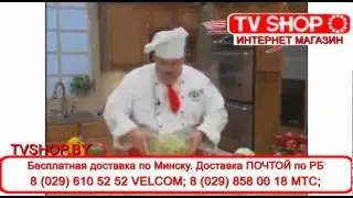 Терка Спид Слайсер Speed Slicer tvshop by