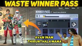 Pubg Lite New Winner Pass Season 57 😱 | 1 to 50 Wp All Rewards 🔥| #ik3gamers #pubglitetamil